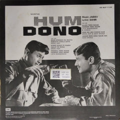Jaidev - Hum Dono (Vinyl)
