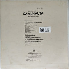 Kalyanji Anandji - Samjhauta (Vinyl)