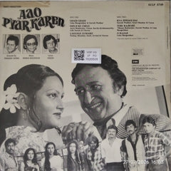 Manas Mukherjee - Aao Pyar Karen (Vinyl)