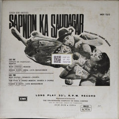 Shankar Jaikishan - Sapnon Ka Saudagar (Vinyl)