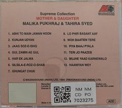 Malika Pukhraj, Tahira Syed - Mother & Daughter (CD)