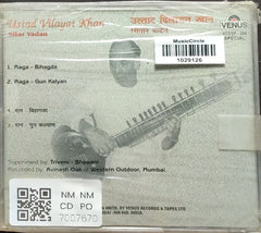 Ustad Vilayat Khan - Sitar Vadan Raga Bihagda & Gun Kalyan (CD)