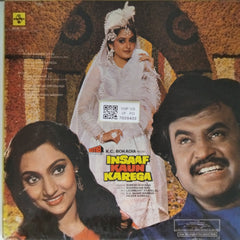Laxmikant Pyarelal - Insaaf Kaun Karega (Vinyl)