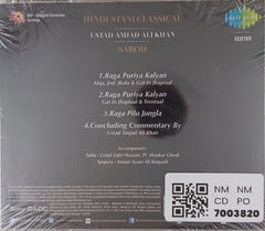 Ustad Amjad Ali Khan - Musical Genius (CD)