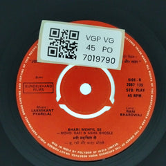 Laxmikant Pyarelal - Jurm Aur Sazaa (45-RPM)