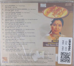 Asha Bhosle - Anmol Ratan - Woh Haseen Dard De Do Vol. 11 (CD)