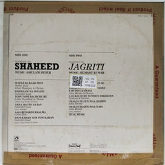 Ghulam Hyder, Hemant Kumar - Shaheed / Jagriti (Vinyl)