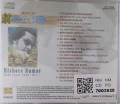 Kishore Kumar - Best of Dard: Badi Sooni Sooni Hai... (CD)