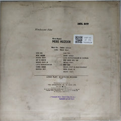 Shankar Jaikishan - Mere Huzoor (Vinyl)