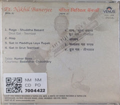 Pt. Nikhil Banerjee - Rage Shuddha Basant (Live Concert) At Calcutta (Vol.2) (CD)