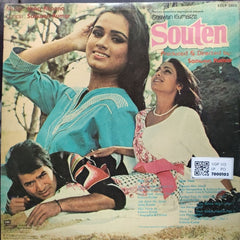 Usha Khanna - Souten (Vinyl)