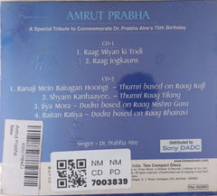 Dr. Prabha Atre - Amrut Prabha (CD) (2)