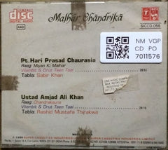 Pt. Hari Prasad Chaurasia, Ustad Amjad Ali Khan - Malhar Chandrika (CD)
