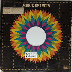 Shahir Pirajirao Sarnaik - Jun Se Son(Vinyl)