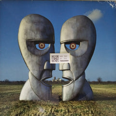 Pink Floyd - Division Bell (Vinyl) (2)