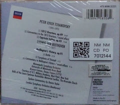 Antal Dorati, Minneapolis Symphony Orchestra, London Symphony Orchestra - 1812 Festival Overture, Op.49 / Capriccio Italien / Wellington’s Victory (CD)