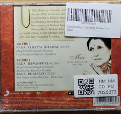 Kishori Amonkar - Sampradāya: Carrying Forward a Tradition... (CD) (2)