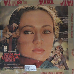 Ravindra Jain - Ram Teri Ganga Maili (Vinyl)
