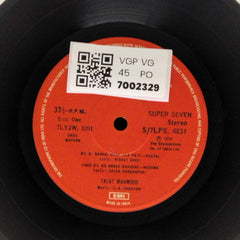 Talat Mahmood, C.K. Chauhan - Sham-E-Talat (45-RPM)