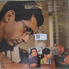 Vanraj Bhatia - Surkhiyan (The Headlines) (Vinyl)