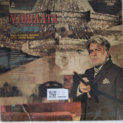 Kalyanji Anandji - Vidhaata (Vinyl)