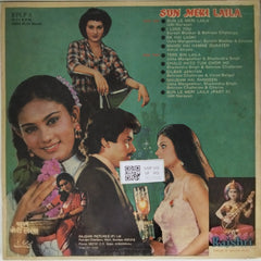 Raamlaxman - Sun Meri Laila (Vinyl)