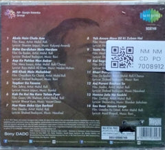 Mohd. Rafi - Voice Forever (CD)