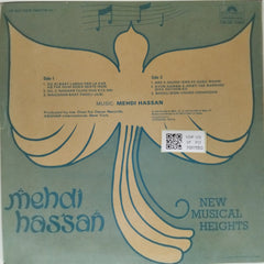 Mehdi Hassan - New Musical Heights (Vinyl)