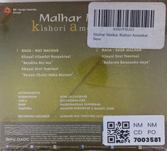 Kishori Amonkar - Malhar Malika (CD)