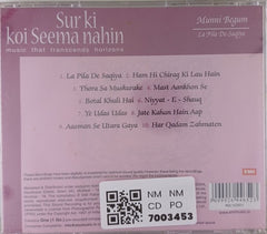 Munni Begum - La Pila De Saqiya (CD)