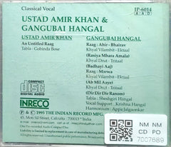 Ustad Amir Khan, Gangubai Hangal - Classical Vocal (CD)