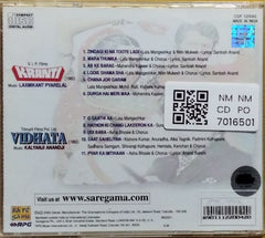 Laxmikant Pyarelal, Kalyanji Anandji - Kranti / Vidhata (CD)