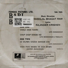 Husnlal Bhagat Ram - Bari Behen (45-RPM)
