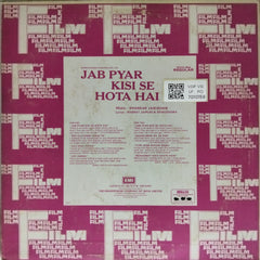 Shankar Jaikishan - Jab Pyar Kisi Se Hota Hai (Vinyl)