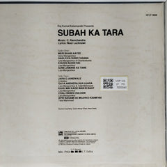 C. Ramchandra - Subah Ka Tara (Vinyl)