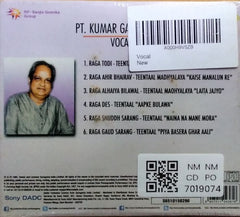 Pt. Kumar Gandharva - Vocal (CD)