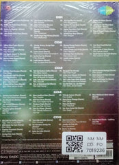Various - Dhoom Macha Le Dhoom (CD) (5)