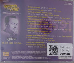 Mukesh - Emotions (CD)