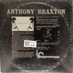 Anthony Braxton - Saxophone Improvisations / Series F (Vinyl)