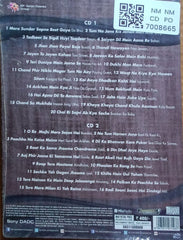 S.D. Burman - Yaadein (CD) (2)