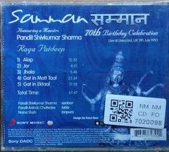 Pandit Shivkumar Sharma - Samman - Raga Patdeep (CD)