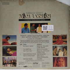 Laxmikant Pyarelal - Ram Lakhan (Vinyl)