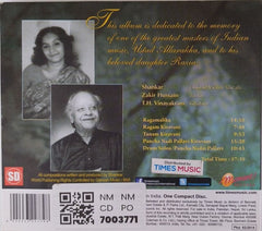 Shankar, Zakir Hussain, T.H. Vinayakram - Eternal Light: Pancha Nadai Pallavi - 25th Anniversary (CD)