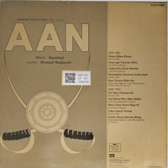 Naushad - AAN (Vinyl)