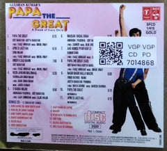 Nikhil Vinay - Papa The Great (CD)