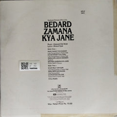 Kalyanji Virji Shah - Bedard Zamana Kya Jane (Vinyl)