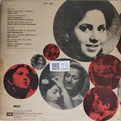 Madan Mohan - Gazal (Vinyl)