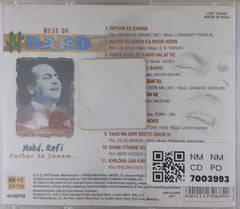 Mohd. Rafi - Best of Dard - Pathar ke Sanam (CD)