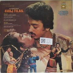 Kalyanji Anandji - Raaj Tilak (Vinyl)
