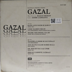 Madan Mohan - Gazal (Vinyl)